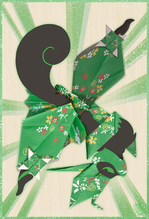 Origami Squirinja (Pokemon inspired character)